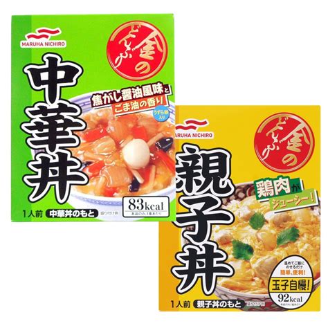 【楽天市場】マルハニチロ 金のどんぶり 親子丼 中華丼 2個セット レトルト食品 ゆうパケット 送料無料：precious Love 楽天市場店