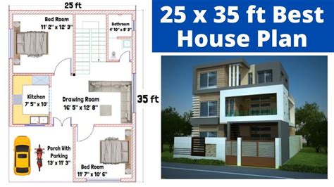 25x35 House Plan 3 Bed Room Plan 25x35 Ghar Ka Naksha House Plans Ghar Ka Naksha Youtube