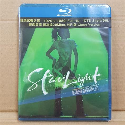 全新未開封 藍光 碟 Blu Ray Bd 容祖兒 Star Light 演唱會 2008 Blu Ray Joey Starlight