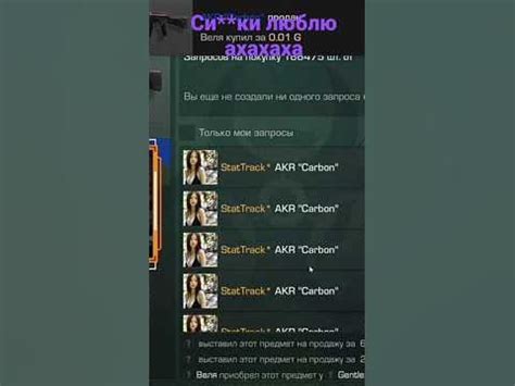 #джентельмен # веля# стандофф 2 - YouTube