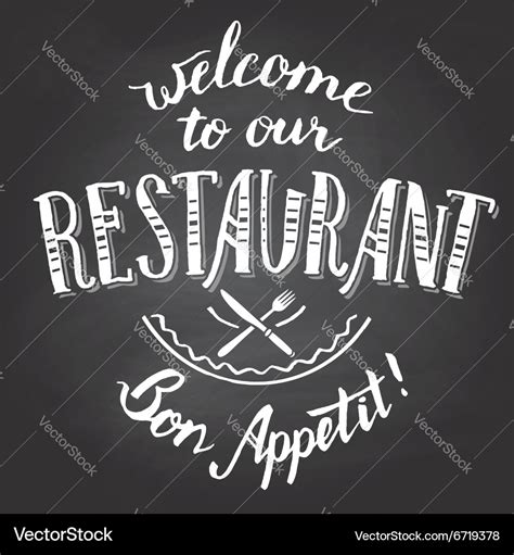 Welcome To Our Restaurant Quotes - Tessy Germaine