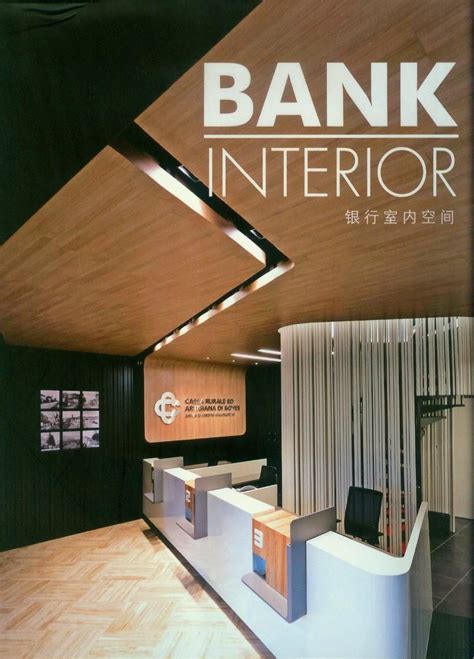 Concept Modern Bank Interior Design