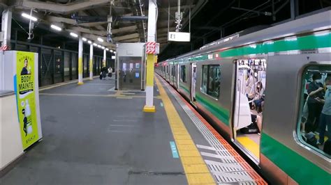 【4k】naka Urawa Station Ja22 中浦和駅 The Saikyo Line Platform Walk【japan