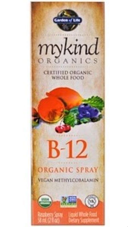 Garden Of Life Mykind Organics B Organic Spray Raspberry Oz