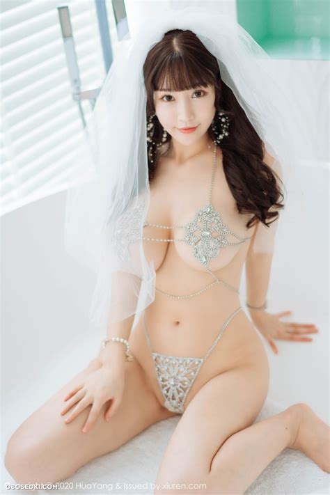 Zhu Ke Er Huayang Vol Naked Cosplay Asian Photos Onlyfans