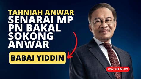 LAGI MP PERIKATAN NASIONAL PALING TADAH SOKONG ANWAR YouTube