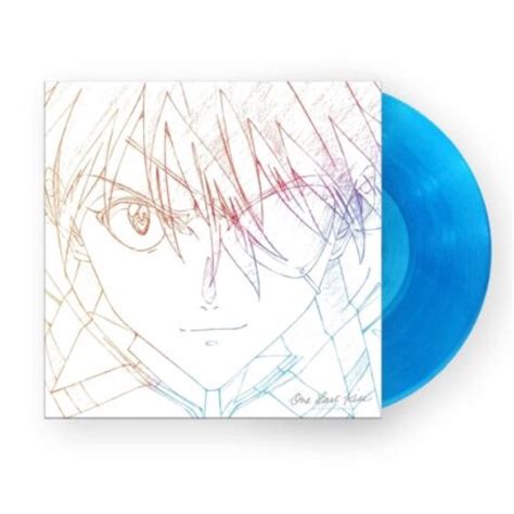 Hikaru Utada - One Last Kiss ( Translucent CRYSTAL BLUE Vinyl / LP ...