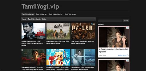 TamilYogi Movies Download 2022 Latest Dubbed Movies TamilYogi.vip