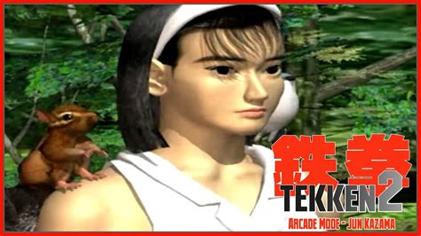 Tekken 2 Arcade Mode Jun Kazama YouTube