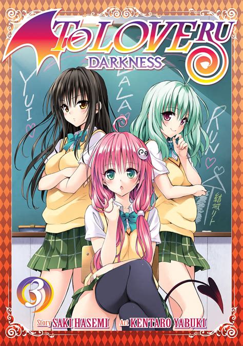 To Love Ru Darkness Vol. 03 - Home