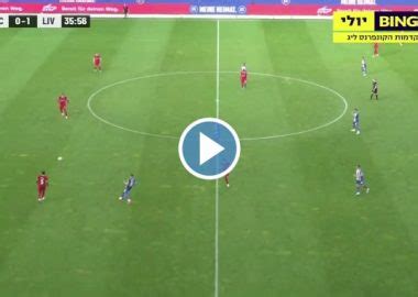 Karlsruhe Vs Liverpool Highlights Match Daay Video