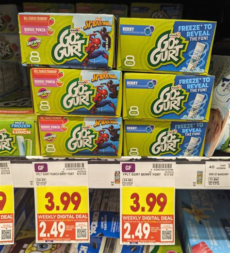 Yoplait Go Gurt Pack Just At Kroger Iheartkroger