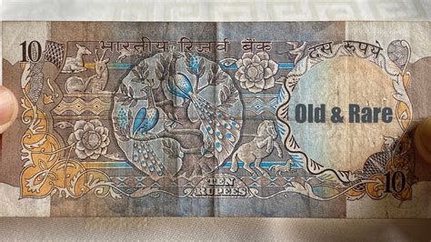 Old Rare Rupees Banknote Signed By Rn Malhotra India Youtube