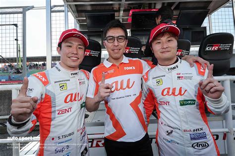 坪井翔／伊藤大輔監督／山下健太（au Toms Gr Supra） Autosport Web