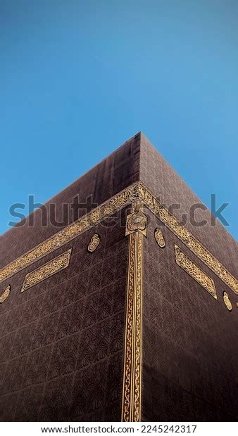 Kaba For Haj Photos Images And Pictures