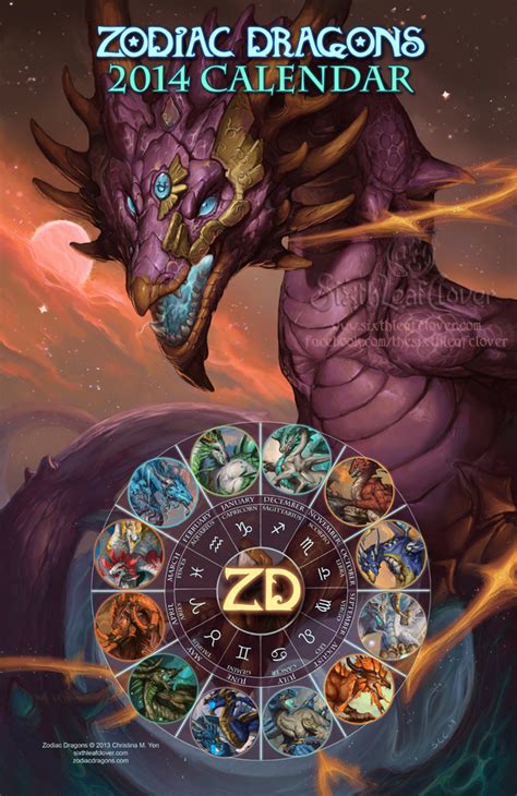 2014 Zodiac Dragons Calendar By The Sixthleafclover On Deviantart