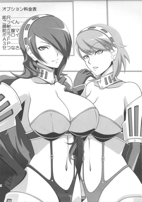 Rule 34 Battle Panties High Cut Armor Huge Breasts Kamishakujii Poppenheim Mitsuru Kirijo