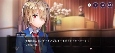 Steam版『ヘブンバーンズレッド』はkey作品未体験者でも楽しめるのか？グロ系アクション好きゲーマーがプレイしてみた Game