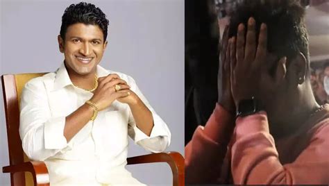 Puneeth Rajkumar నీవు లేవని ఇక రావని పునీత్‌ చివరి సినిమా చూస్తూ