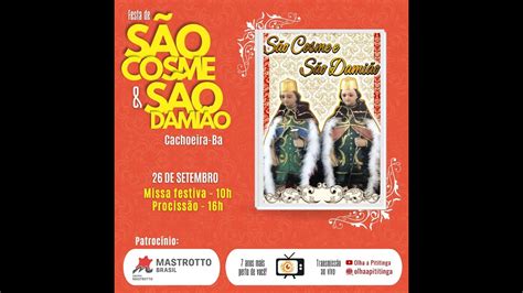 Festa dos Santos Mártires São Cosme e São Damião Igreja Católica