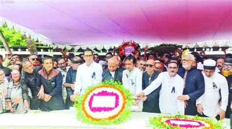 Bangabandhus Death Anniversary Observed In Tungipara The Asian Age