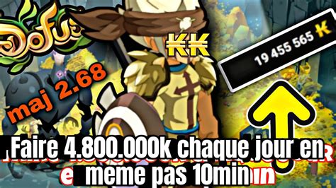 Dofus Incroyable Astuce Kamas K A Faire En Meme Pas Min Maj