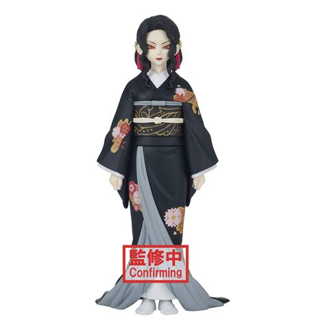 DEMON SLAYER MUZAN KIBUTSUJI FEMALE VER FIGURE B