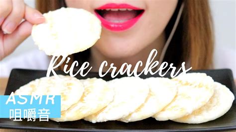 Asmr Japanese Rice Crackers Eating Sounds No Talking Malaysia 【咀嚼