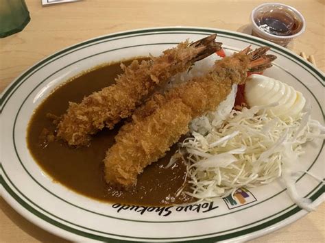 Jumbo shrimp w curry 🍛 : r/JapaneseFood