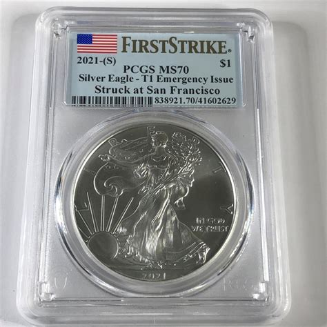 2021 S American Silver Eagle Type 1 Emergency Issue First Strike