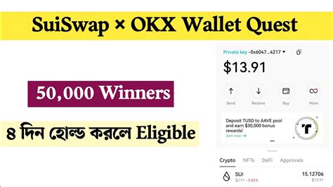 Profit Suiswap Okx Wallet Launch Cryptopedia Season