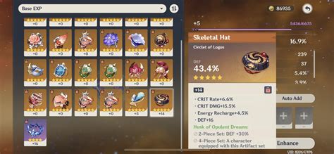 Arataki gang, should I keep this? I originally had it for Gorou but ...