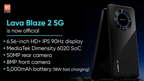 Lava Blaze 2 5G With MediaTek Dimensity 6020 Ring Light Launched In