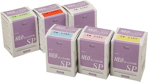 山正 Neo ディスポ鍼 4本パック 4p 240本入り 2番x1寸3分 全品送料0円