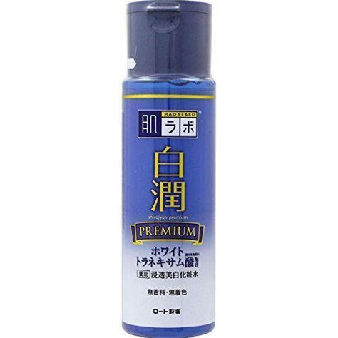 Hada Labo Premium Whitening Lotion Rich Ml Lazada