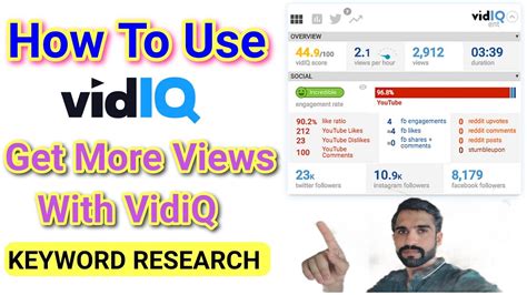 How To Install VidiQ For YouTube How To Get More YouTube Views With