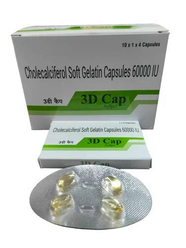 Brand Cholecalciferol Iu Softgel D Caps X X Minimum Order