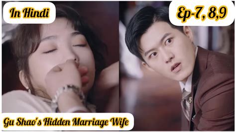 Ep Hidden Marriage Of Rich Ceo Who Hides His Wife Hidden Wife Chinese