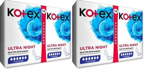 Гигиенические прокладки Kotex Ultra night, комплект: 2 упаковки по 14 ...
