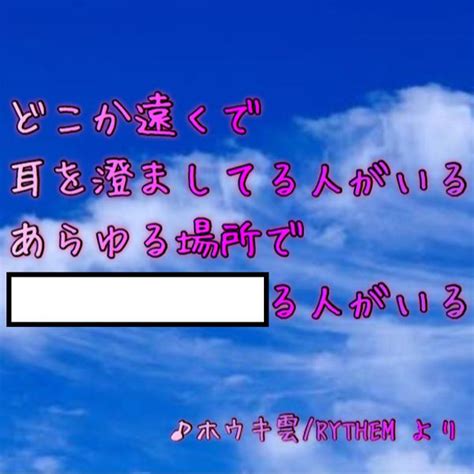 セクハラして カラオケ風ボケてシリーズ その98へのボケ[61957794] ボケて（bokete）