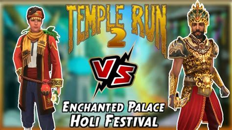 Sara Banyan Herbalist VS Rahi Raaja Regal Enchanted Place VS Holi