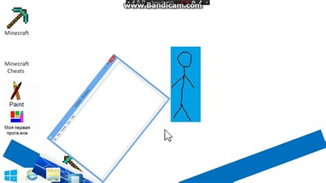 Windows Stickman 1 Youtube