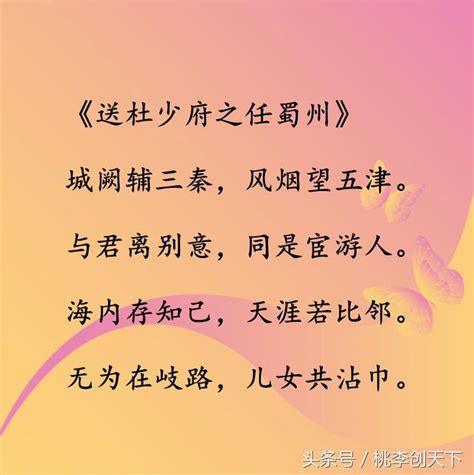 詩仙李白、詩聖杜甫，那麼詩魔、詩鬼、詩佛是誰？你知道多少？ 每日頭條