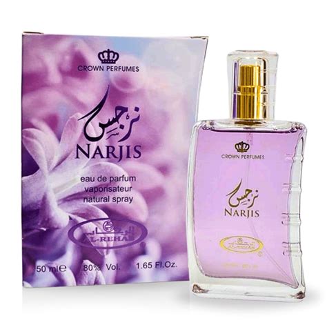 Narjis Al Rehab Eau De Natural Perfume Spray Ml Fl Oz