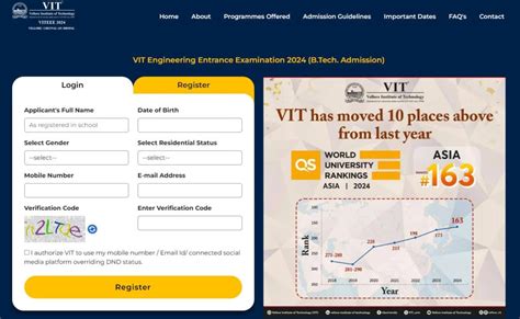 VITEEE Exam Date 2024 Application Form Government Exams