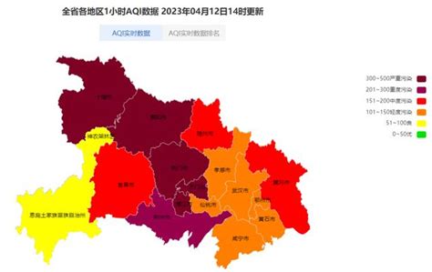 明后天湖北将迎雷雨有大风 雨后30℃再回来 极目新闻