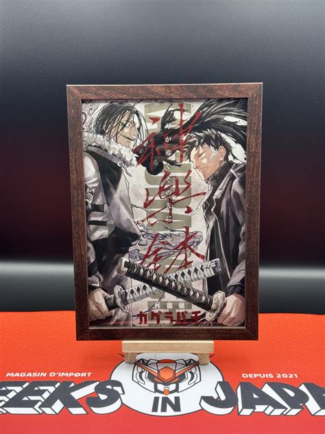 Diorama Muichiro Tokito Demon Slayer Cubo Nerd O Universo Geek Em My XXX Hot Girl