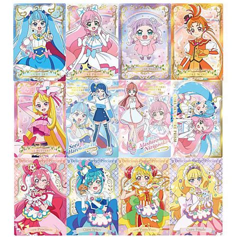 ひろがるスカイ！プリキュア ホログラム缶バッジ キュアスカイ 16個 キャラクターグッズ