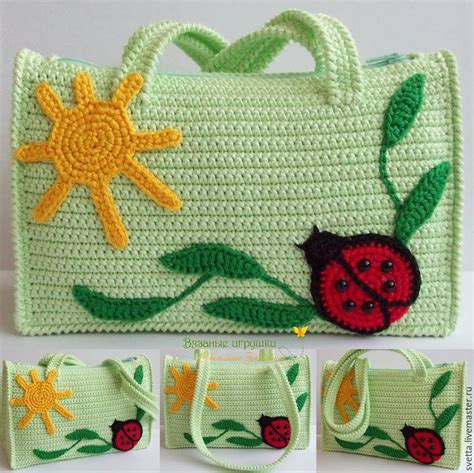 Ярмарка Мастеров - ручная работа, handmade | Сумки ручной работы, Сумки ...