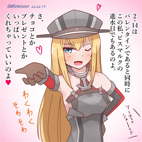 艦これ「仲間とは強い絆で結ばれた潮さん 艦これ版深夜の真剣お絵描き60分一本勝負 艦」ミッチェルの漫画